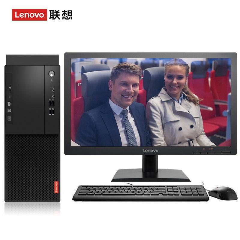 靠比动态联想（Lenovo）启天M415 台式电脑 I5-7500 8G 1T 21.5寸显示器 DVD刻录 WIN7 硬盘隔离...